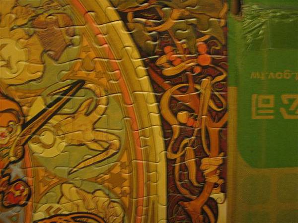 2011.07.08-09  532 pcs Mucha 星座十二宮 (20).JPG