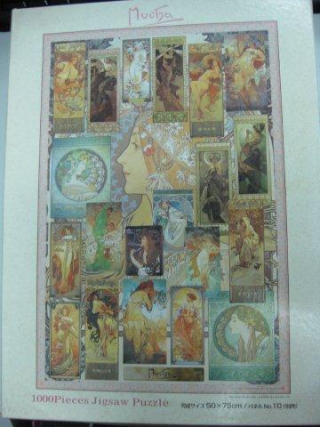 2011.07.11 1000 pcs Mucha Gallery_vertical (1).jpg