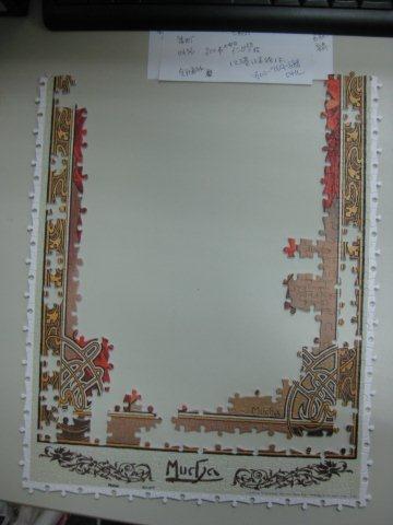 2011.07.13 1000 pcs Mucha's Autumn (1).jpg