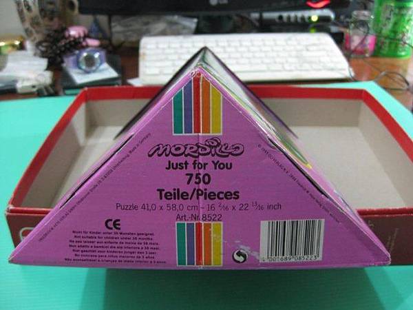 2011.07.13 750 pcs Just For You (6).jpg