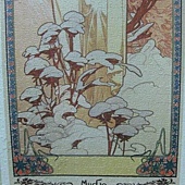 2011.07.18 Mucha's Four Season 三幅半合體 (13).jpg