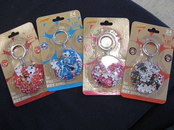 2011.08.09 24片Key Ring 民國100年組 (1).jpg