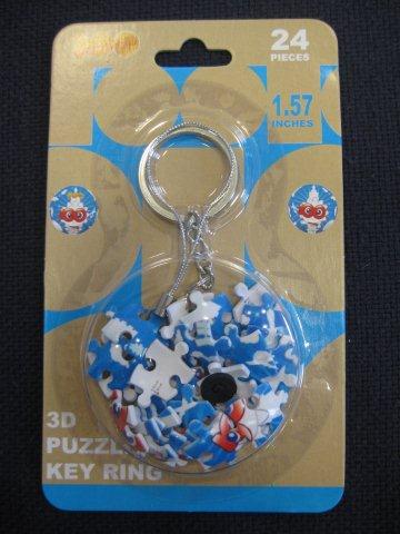 2011.08.09 24片Key Ring 遊臺灣 (1).jpg