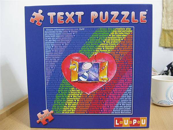 2011.08.24 500 pcs Oups text puzzle.JPG