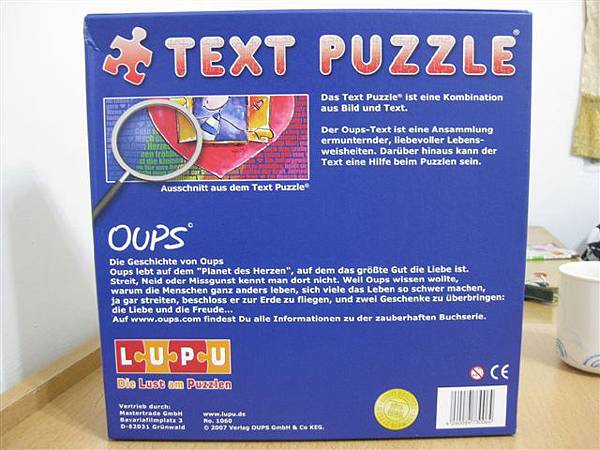 2011.08.24 500 pcs Oups text puzzle (1).JPG