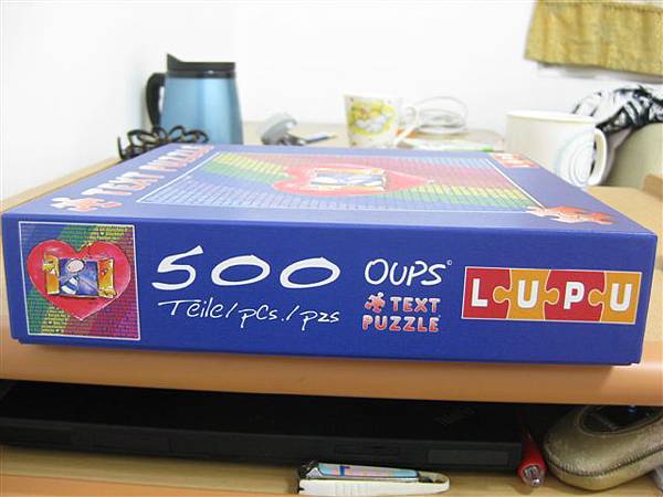 2011.08.24 500 pcs Oups text puzzle (3).JPG