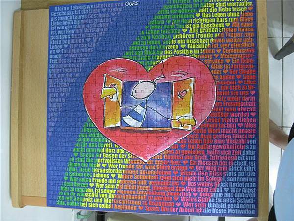 2011.08.24 500 pcs Oups text puzzle (21).JPG