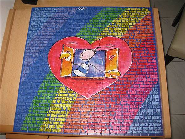 2011.08.24 500 pcs Oups text puzzle (24).JPG