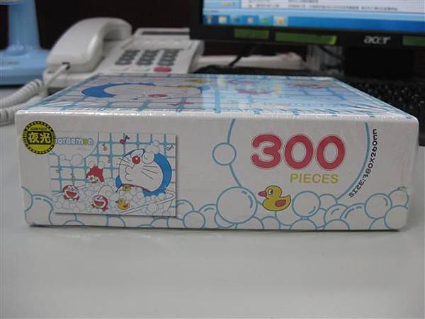 2011.08.26 300 pcs Doraemon in bath (2).JPG