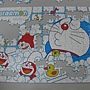 2011.08.26 300 pcs Doraemon in bath (9).JPG