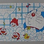 2011.08.26 300 pcs Doraemon in bath (10).JPG