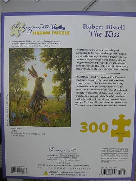 2011.08.26 300 pcs The Kiss (14).JPG