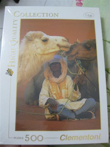 2011.08.27 500 pcs The Sweet Camels.JPG