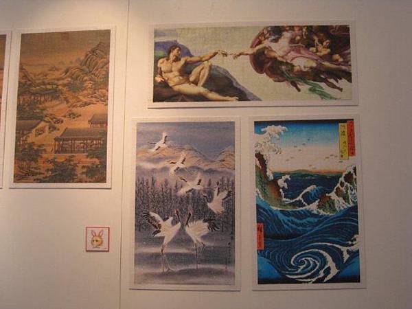 2011.10.06 Pintoo 永和門市 (14).jpg