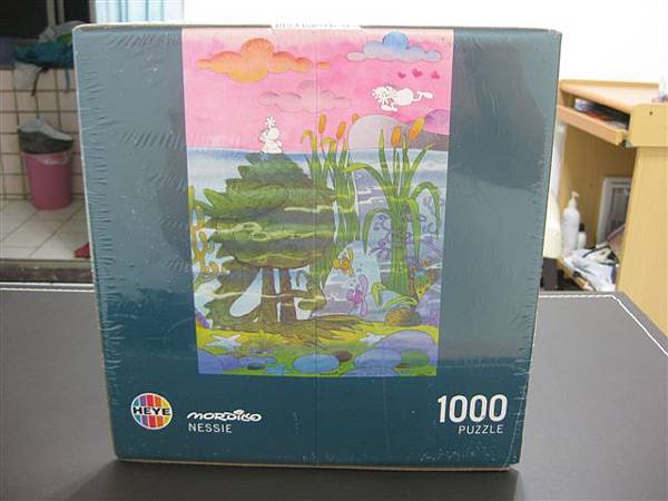 2011.10.14 1000 pcs Nessie (1).JPG