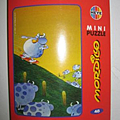 HEYE Mini Puzzle by MORDILLO 48 Pieces - NIB (Red).png