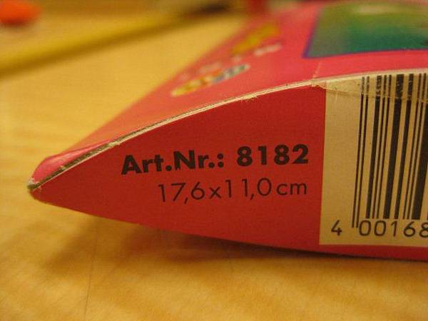 2011.11.05 48 pcs 熱烈追求 (2).jpg