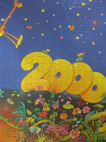 2011.11.18~19 1000 pcs Millennium Jump (10).JPG