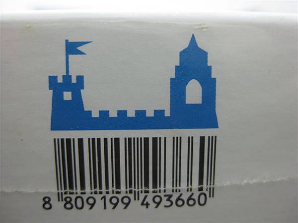 2011.11.25 500 pcs Sportsman's Study (5).JPG