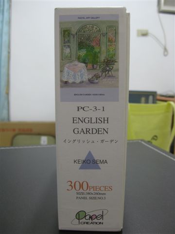 2011.11.25 300 pcs English Garden (1).JPG