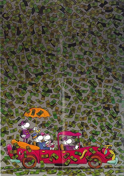 2011.12.07 300P Raining Money (Double sided).jpg