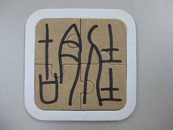 2011.12.22 借調前的禮物 (5).JPG