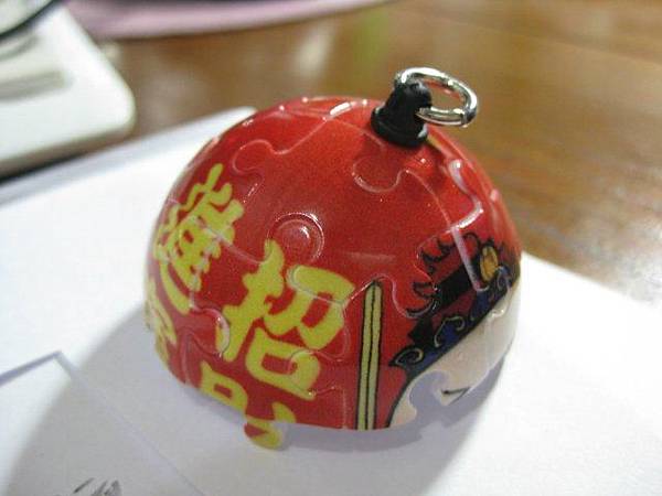 2012.01.02 24 pcs 招財進寶 (4).jpg