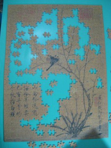 2012.01.08 500 pcs 蠟梅山禽 (4).jpg