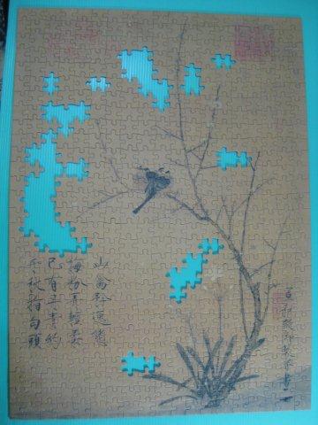 2012.01.08 500 pcs 蠟梅山禽 (5).jpg