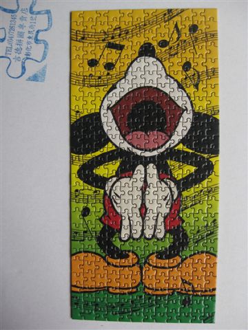 2012.01.25 300片Like a Song (6).JPG