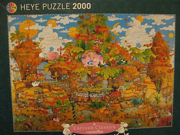 2012.02.18 2000 pcs Train (1).jpg