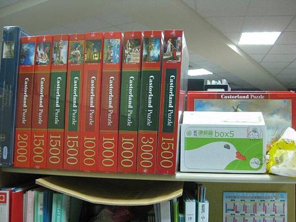 2012.02.20 Castorland 到貨照 (4)