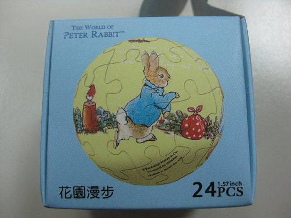 2012.03.01 24片花園散步, The World of Peter Rabbit (2)