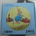 2012.03.01 24片花園散步, The World of Peter Rabbit (2)