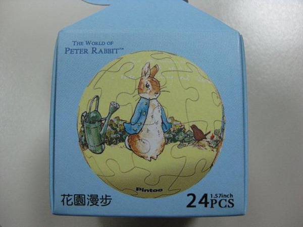 2012.03.01 24片花園散步, The World of Peter Rabbit (3)