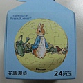 2012.03.01 24片花園散步, The World of Peter Rabbit (3)