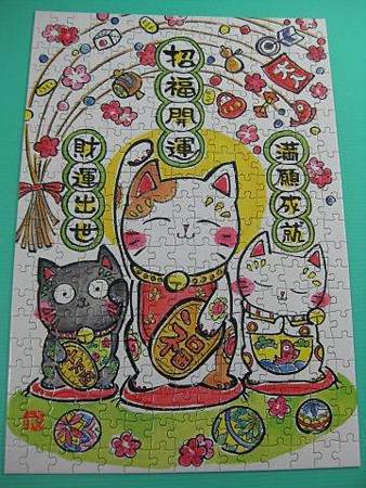 2012.03.20 300 pcs 福神-招財貓 The Fortune Cats (6)