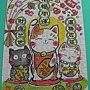 2012.03.20 300 pcs 福神-招財貓 The Fortune Cats (6)