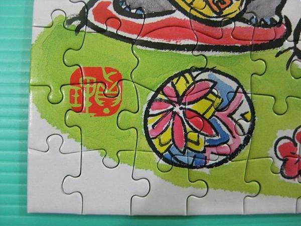 2012.03.20 300 pcs 福神-招財貓 The Fortune Cats (8)