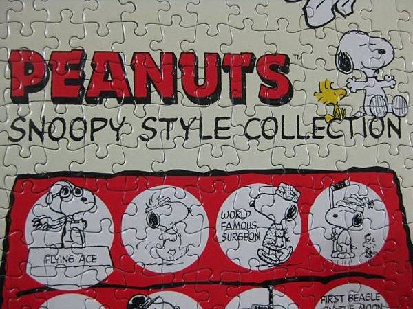 2012.03.23 300 pcs Snoopy Style Collection (7)