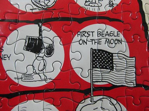 2012.03.23 300 pcs Snoopy Style Collection (11)