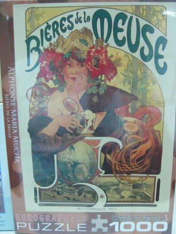 2012.04.03 韓拼到貨 (4)