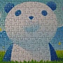 2012.04.07 300 pcs Panda (9)