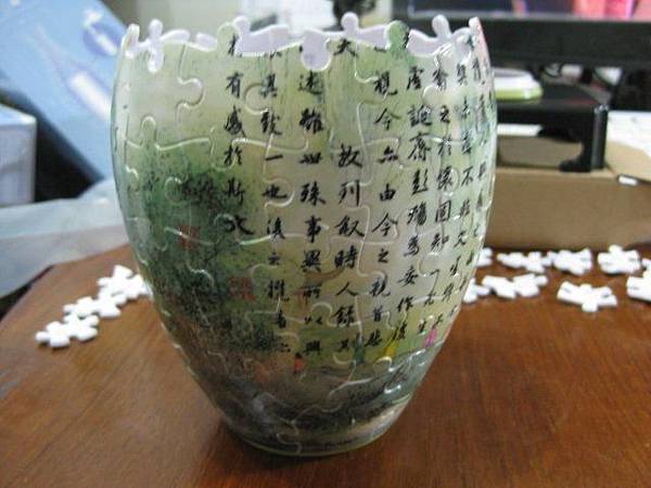 2012.05.11 160P Puzzle Vase - 蘭亭序 (44)