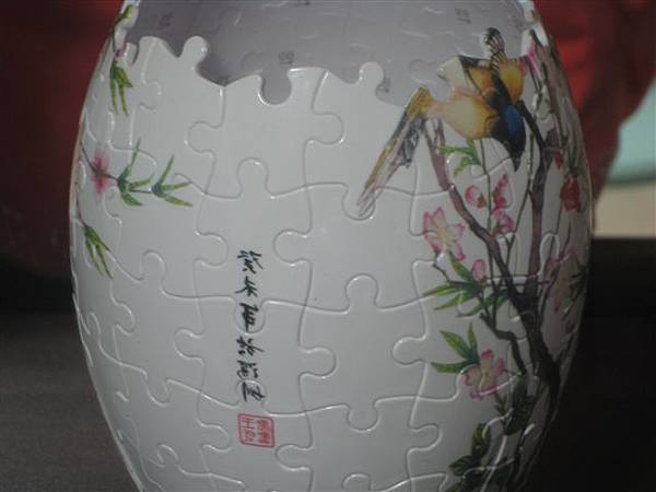 2012.05.12 160P Puzzle Vase 鳥語花香 (13).JPG