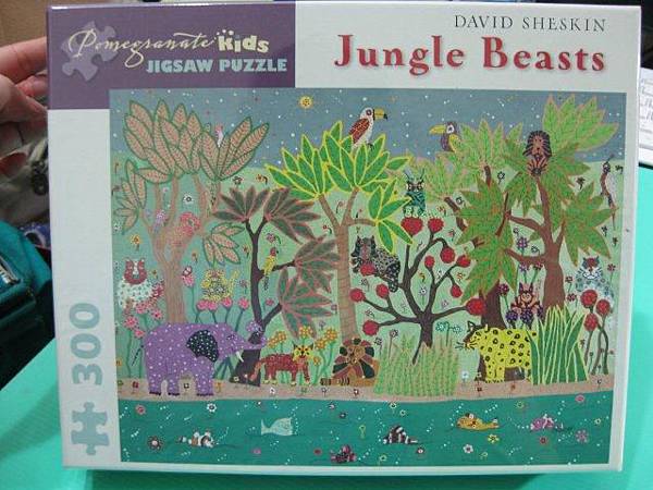 2012.05.14 300P Jungle Beasts (1)
