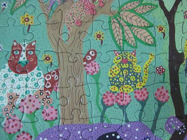 2012.05.14 300P Jungle Beasts (7)