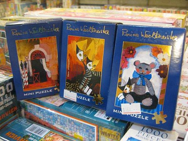 2012.05.19 藝灣拼圖@中壢 (34)