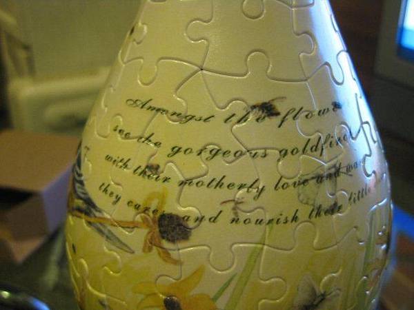 2012.05.23 160P 金翅育雛 Puzzle Vase (12)