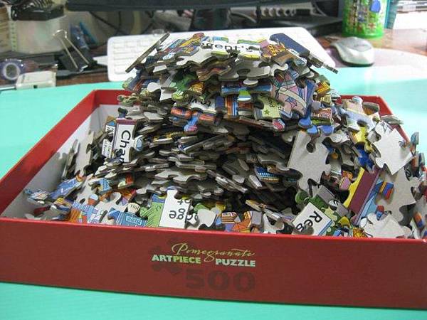 2012.06.05 500P Children's Underground Map (1)